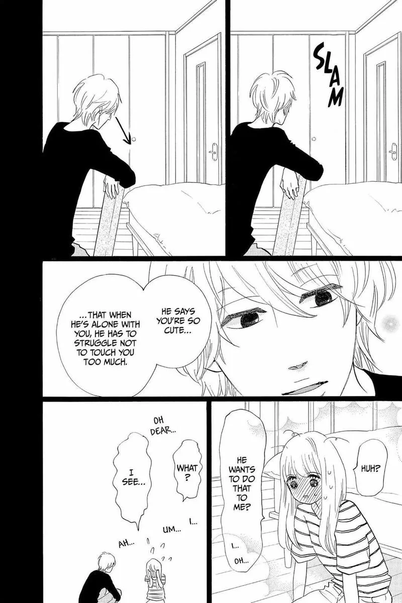 Ore Monogatari!! Chapter 38 page 38