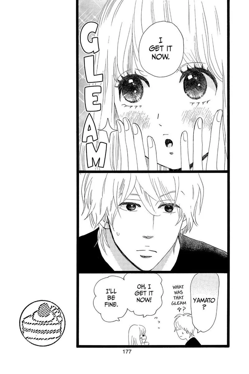 Ore Monogatari!! Chapter 38 page 39