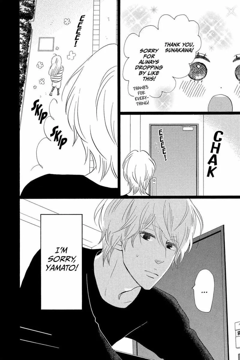 Ore Monogatari!! Chapter 38 page 40