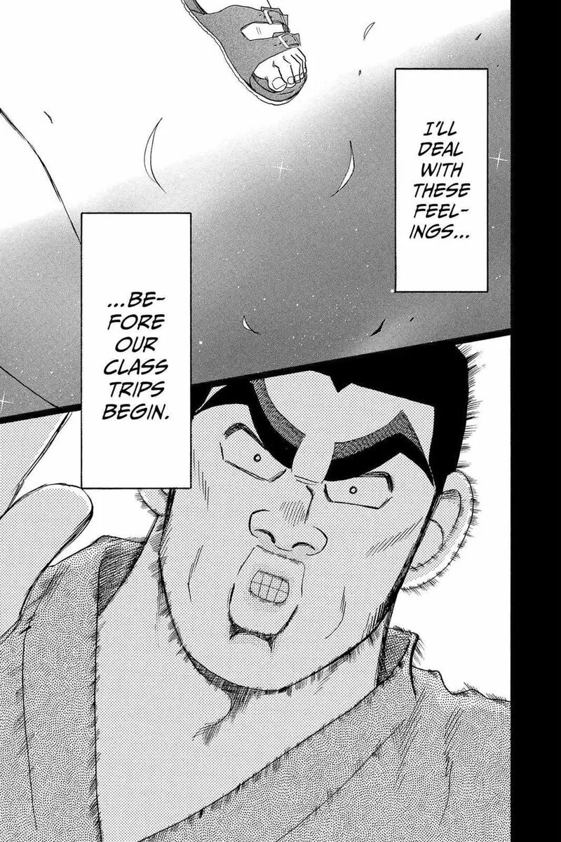 Ore Monogatari!! Chapter 38 page 41