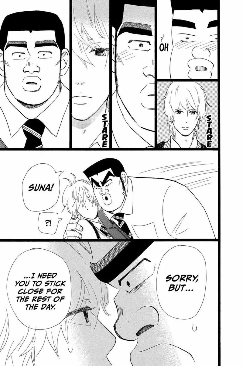 Ore Monogatari!! Chapter 39 page 20