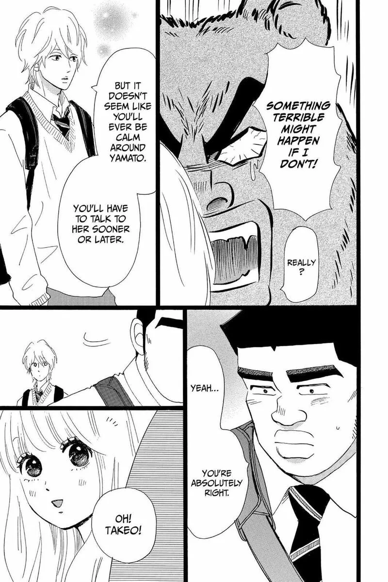 Ore Monogatari!! Chapter 39 page 32