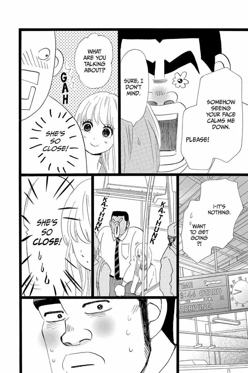 Ore Monogatari!! Chapter 39 page 21