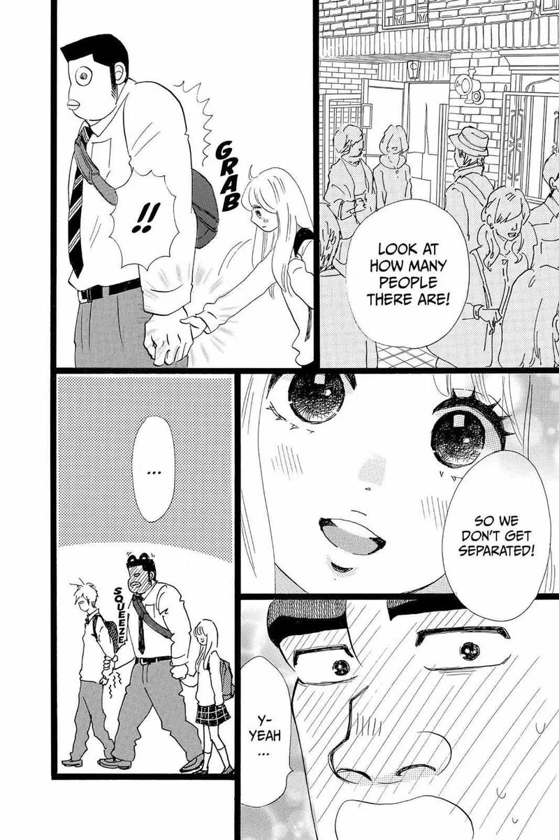 Ore Monogatari!! Chapter 39 page 27
