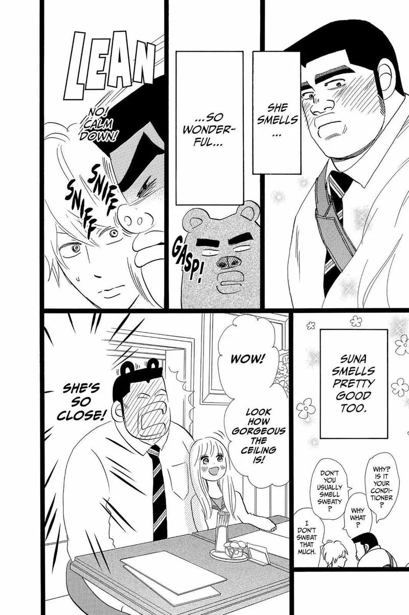 Ore Monogatari!! Chapter 39 page 29