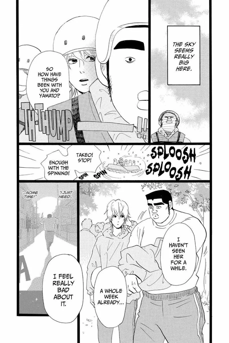 Ore Monogatari!! Chapter 39 page 7