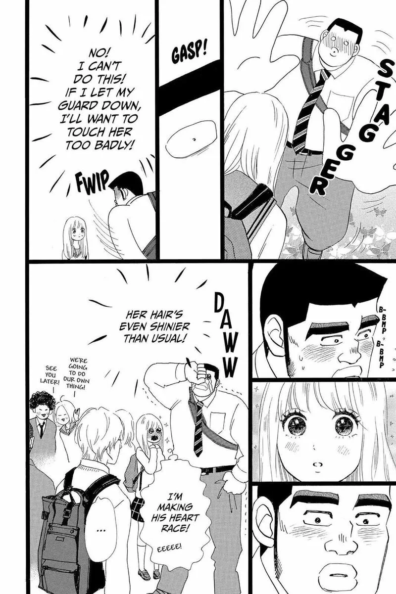 Ore Monogatari!! Chapter 39 page 19
