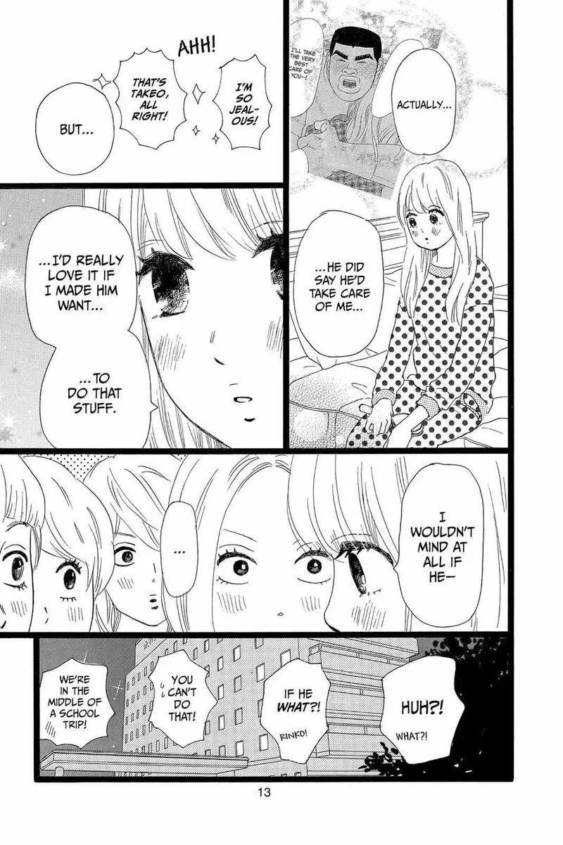 Ore Monogatari!! Chapter 39 page 14