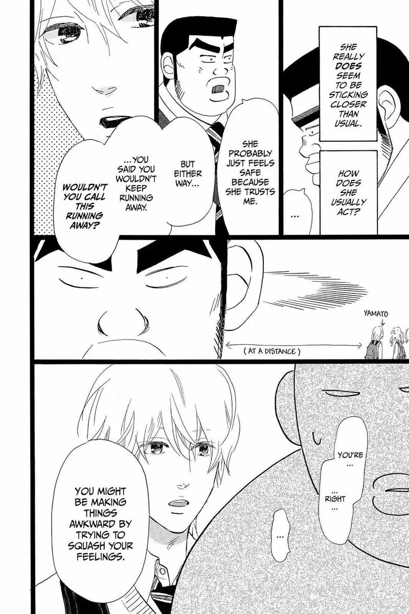 Ore Monogatari!! Chapter 39 page 31