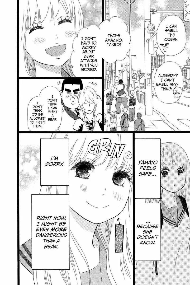 Ore Monogatari!! Chapter 39 page 23
