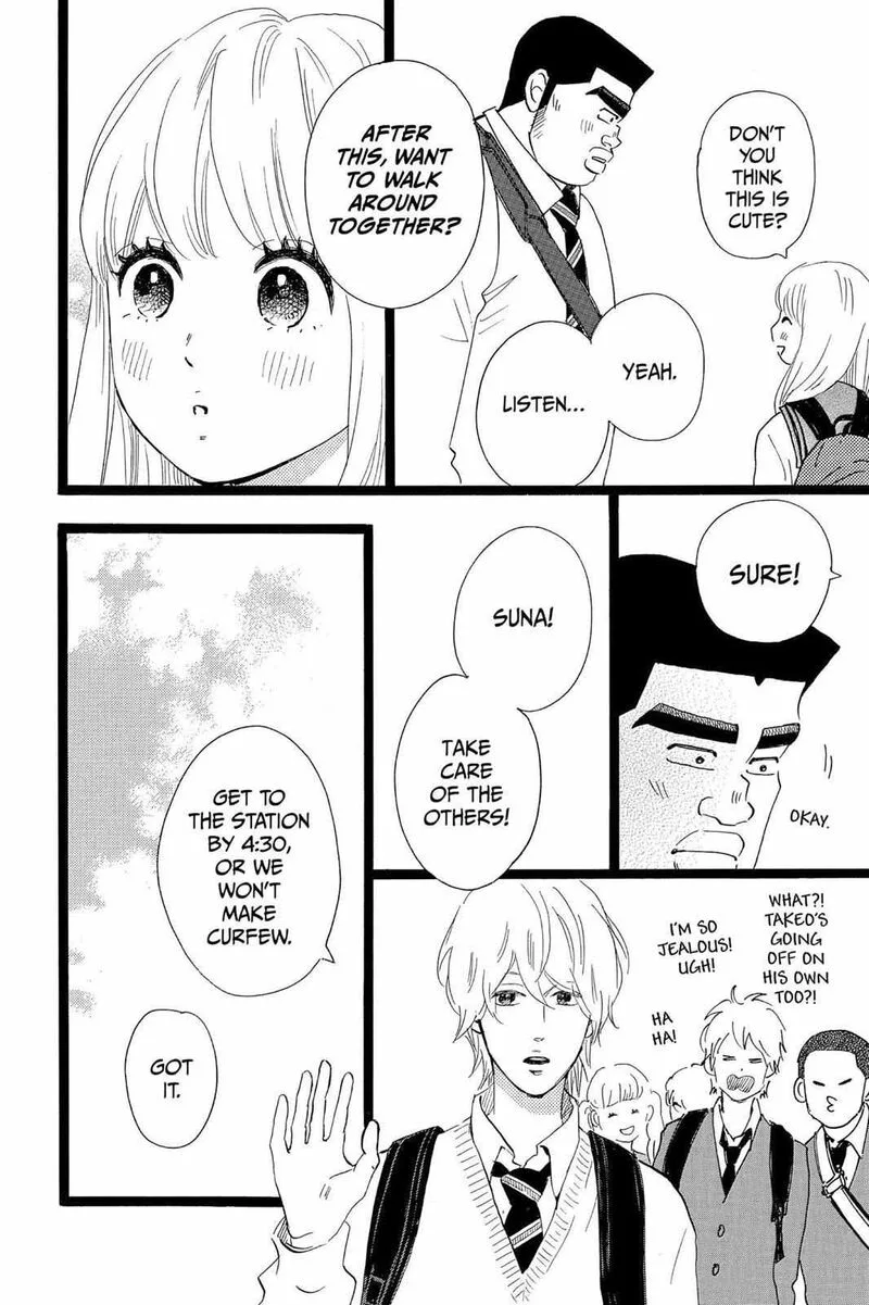 Ore Monogatari!! Chapter 39 page 33