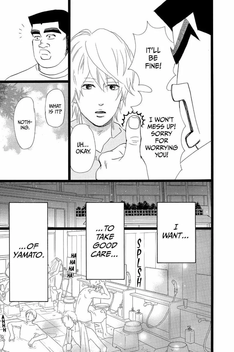 Ore Monogatari!! Chapter 39 page 10