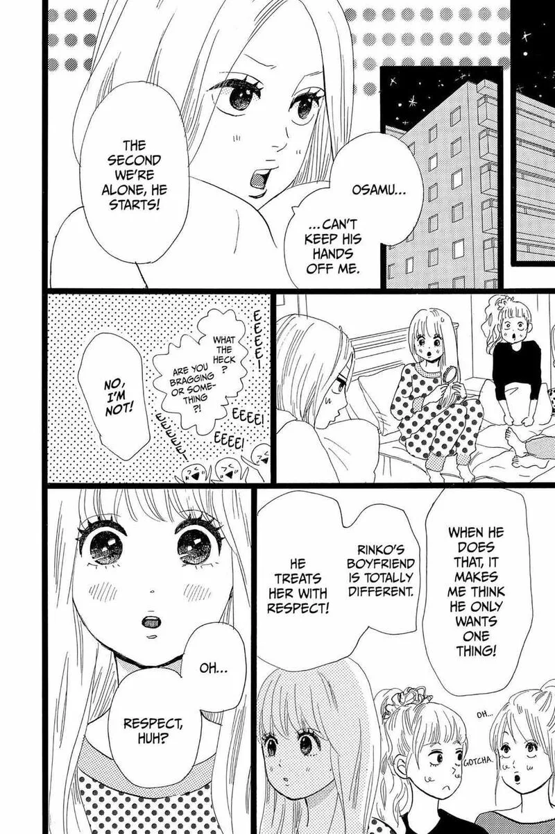 Ore Monogatari!! Chapter 39 page 13