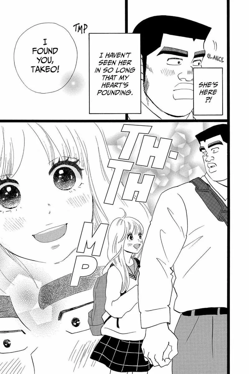 Ore Monogatari!! Chapter 39 page 18