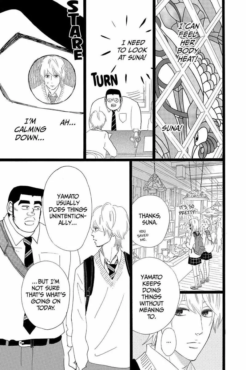 Ore Monogatari!! Chapter 39 page 30