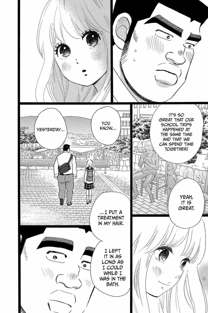 Ore Monogatari!! Chapter 39 page 35