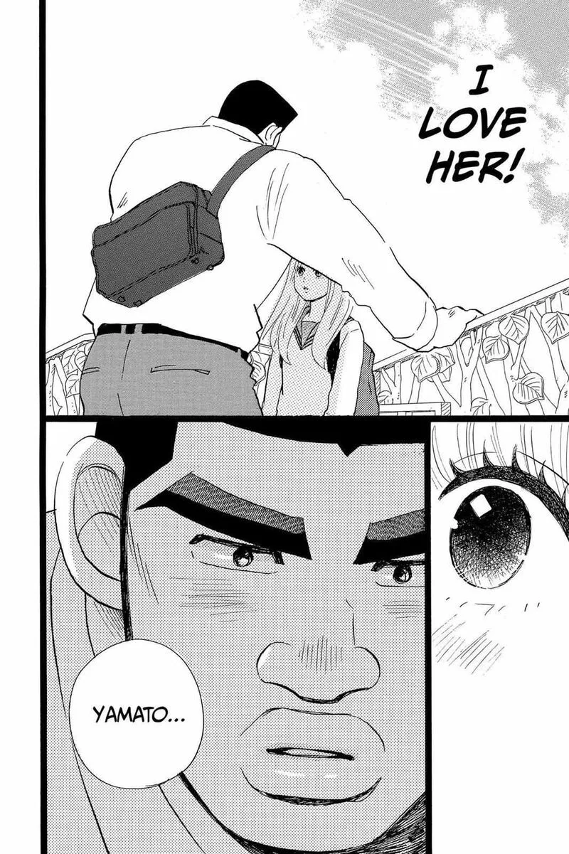 Ore Monogatari!! Chapter 39 page 37