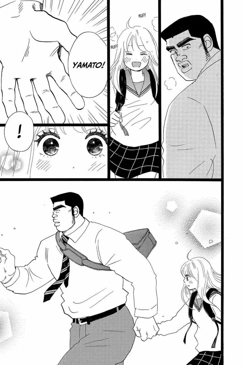 Ore Monogatari!! Chapter 39 page 44