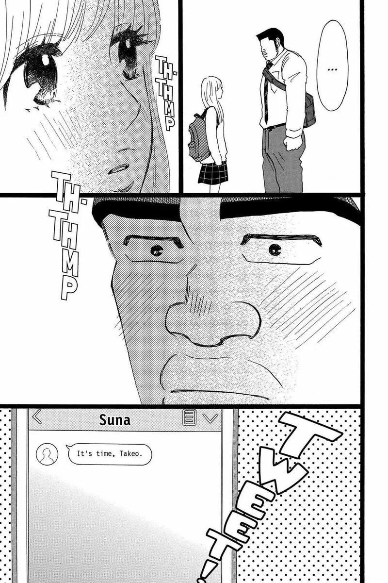 Ore Monogatari!! Chapter 39 page 42