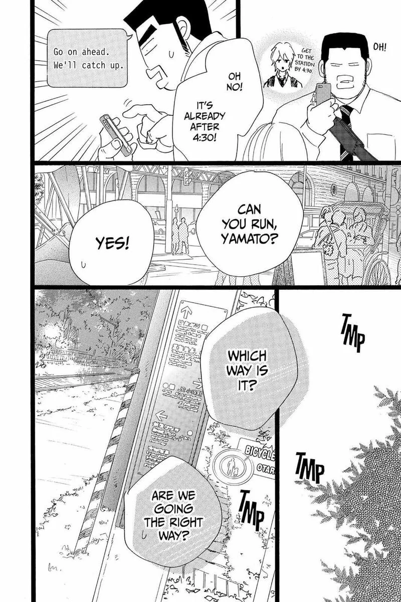 Ore Monogatari!! Chapter 39 page 43
