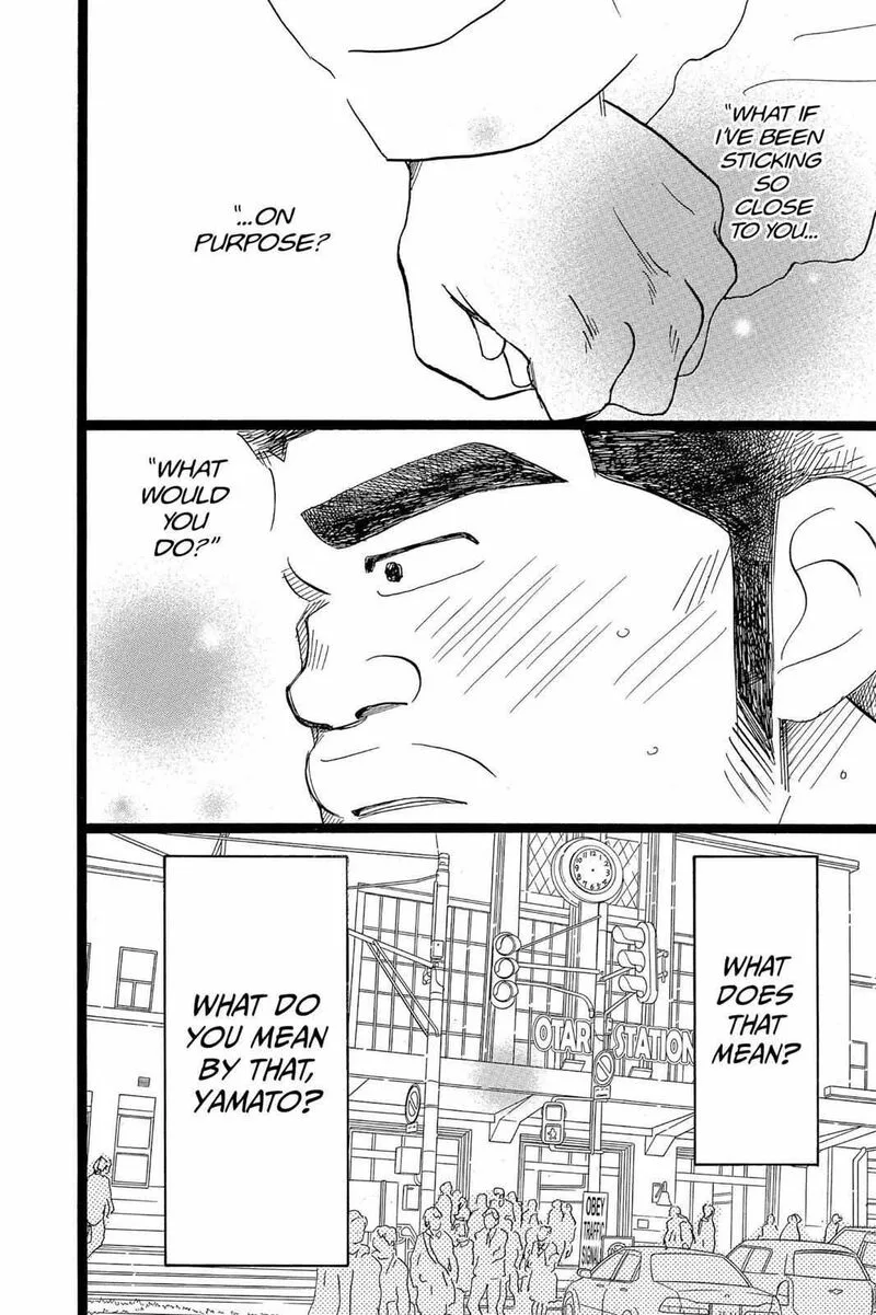 Ore Monogatari!! Chapter 39 page 45