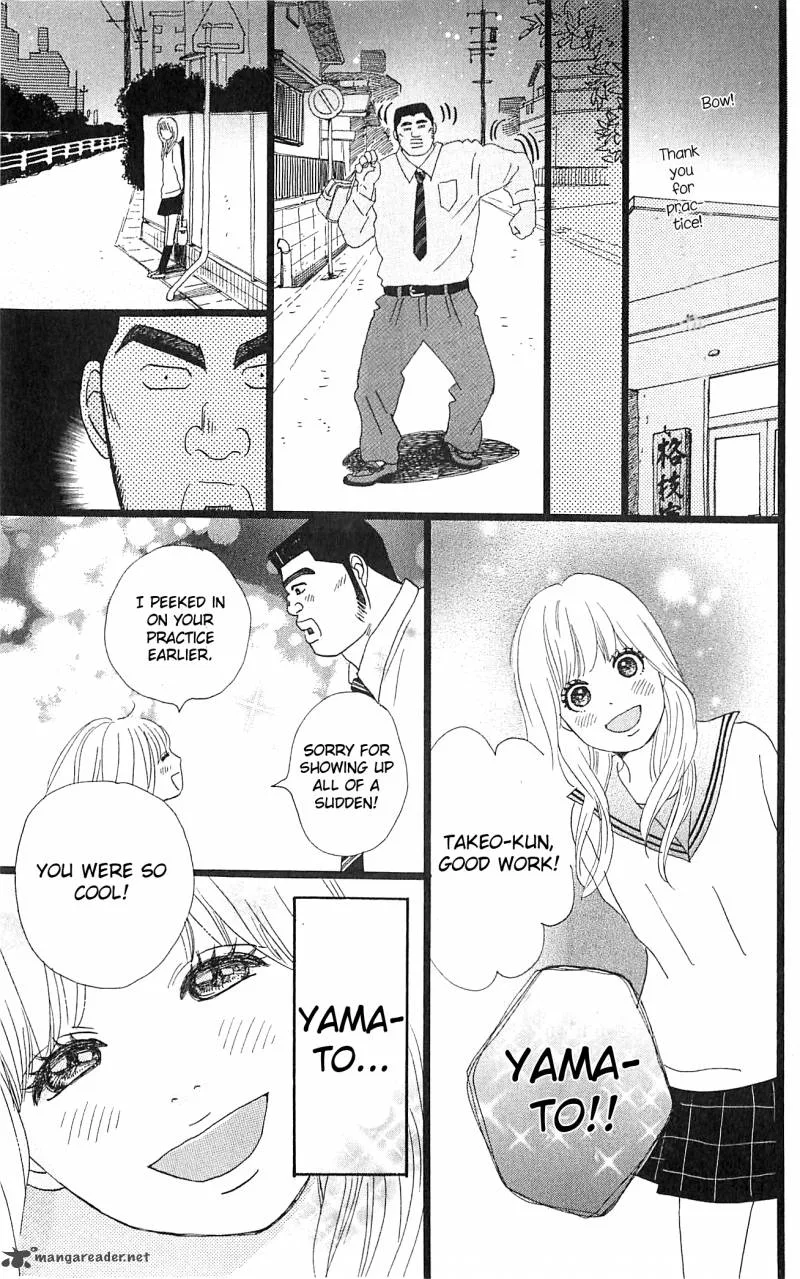 Ore Monogatari!! Chapter 4 page 9