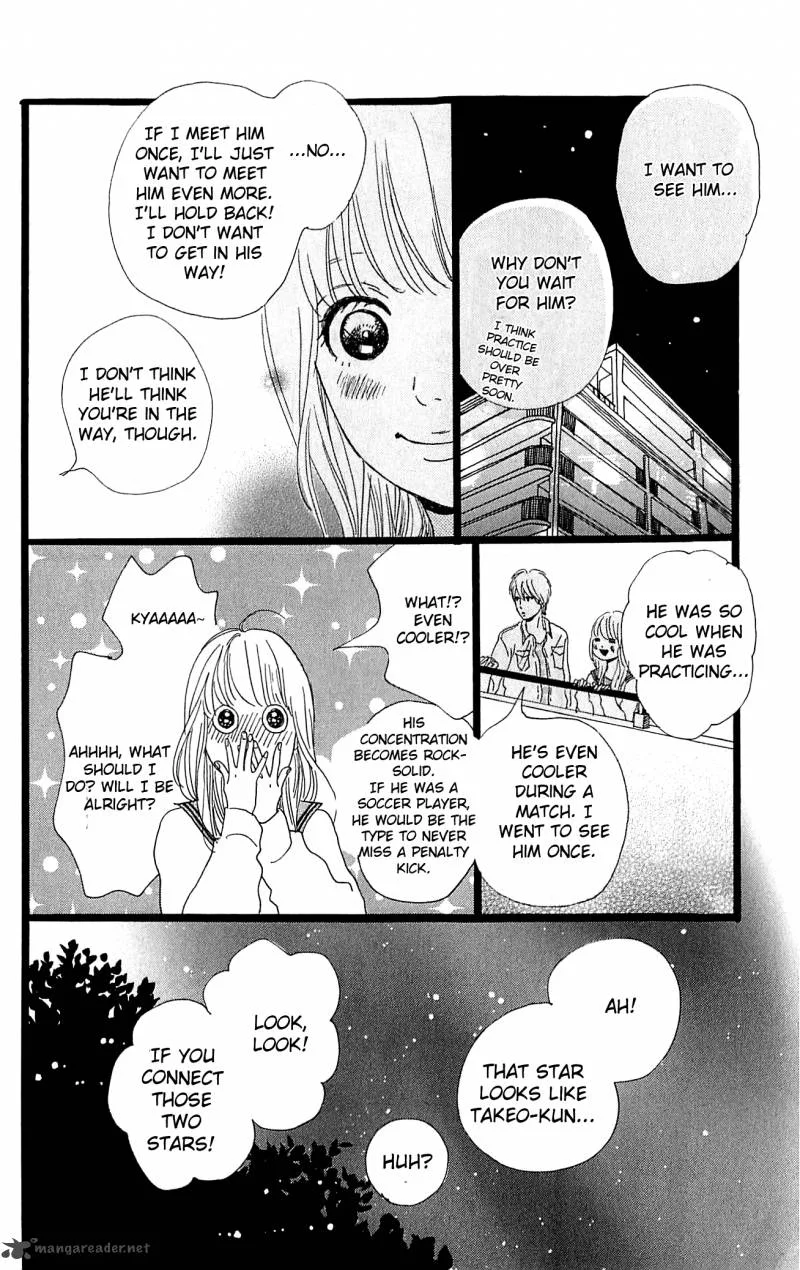 Ore Monogatari!! Chapter 4 page 16