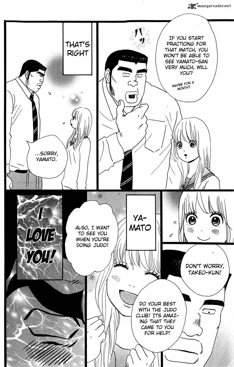 Ore Monogatari!! Chapter 4 page 6