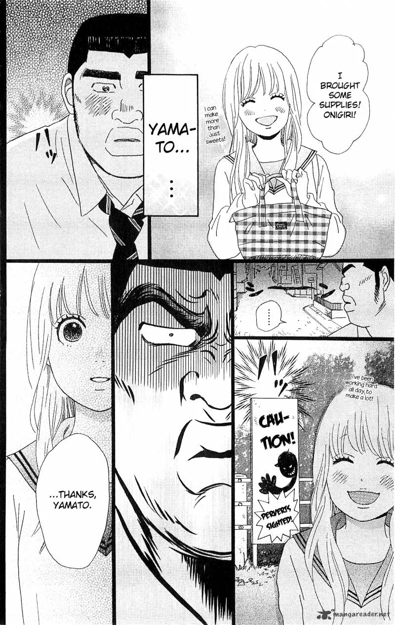 Ore Monogatari!! Chapter 4 page 10