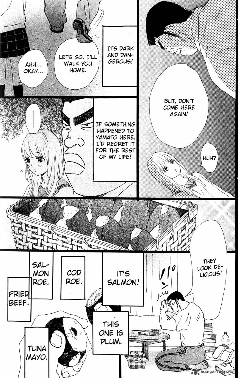 Ore Monogatari!! Chapter 4 page 11