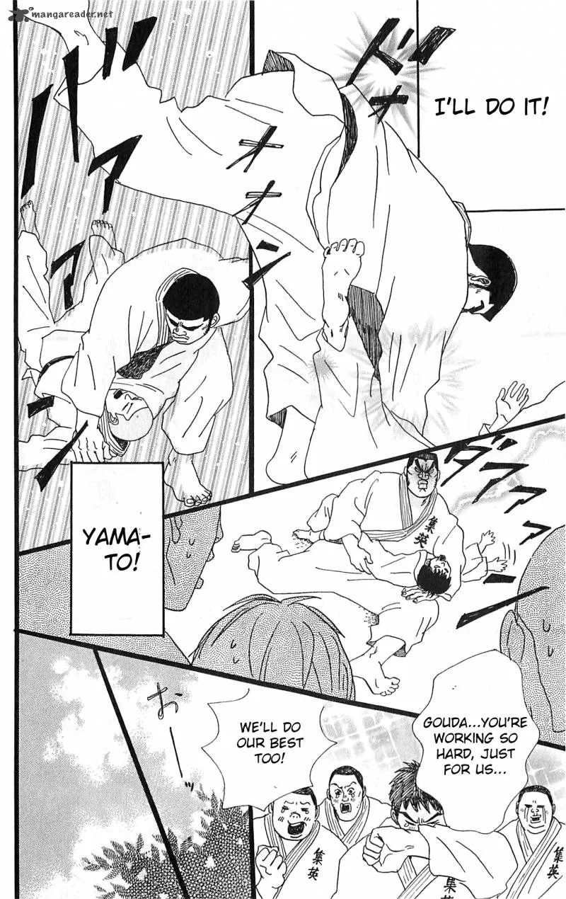 Ore Monogatari!! Chapter 4 page 8