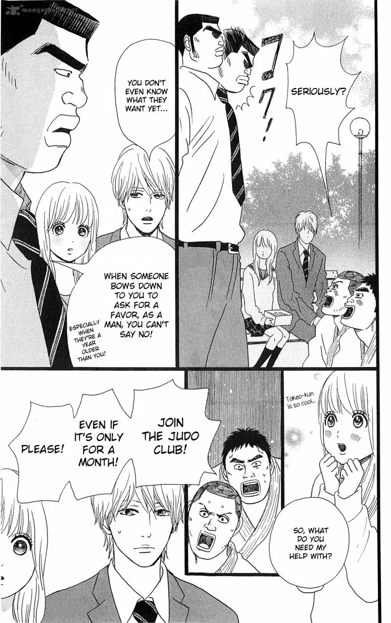 Ore Monogatari!! Chapter 4 page 3