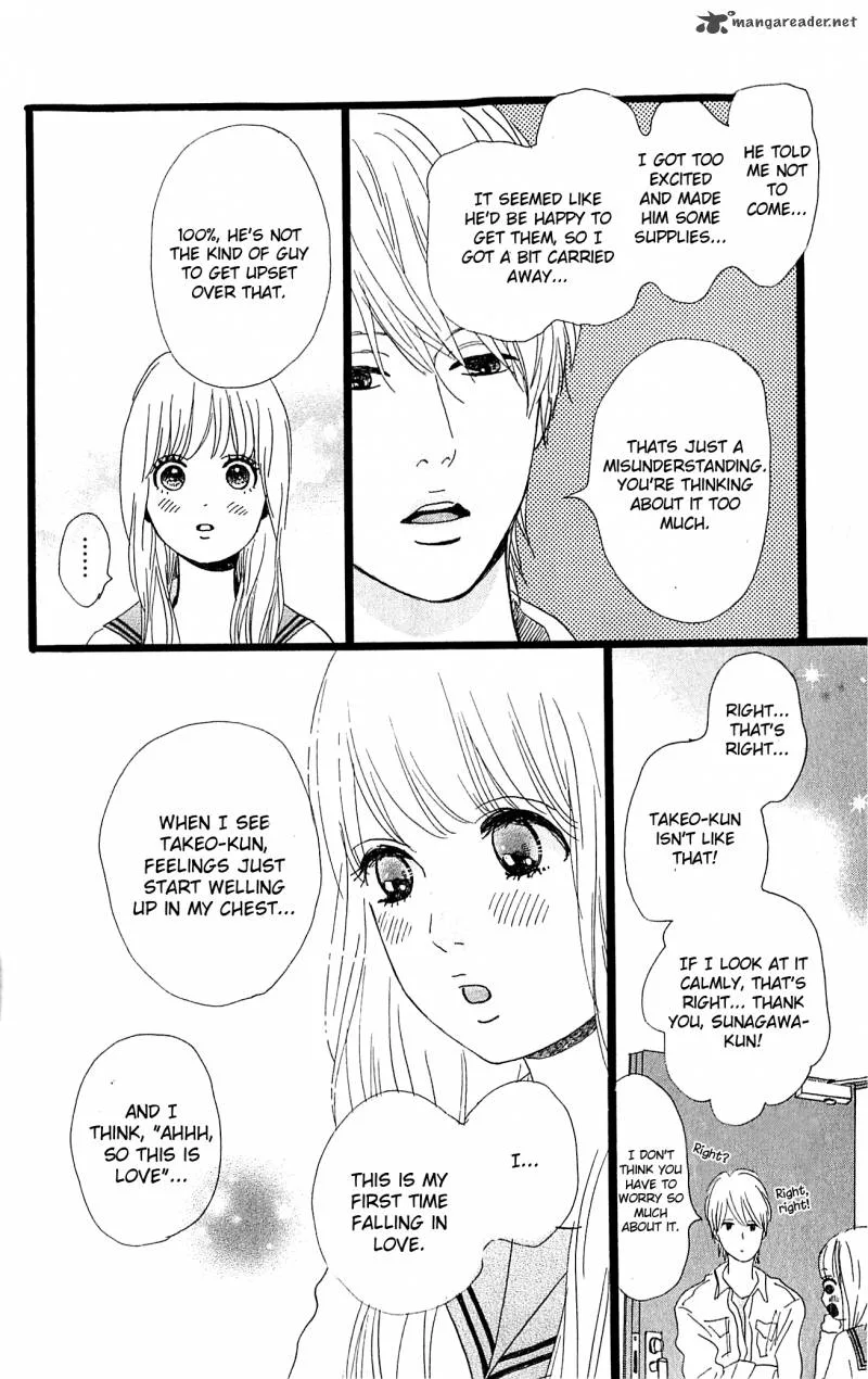 Ore Monogatari!! Chapter 4 page 14