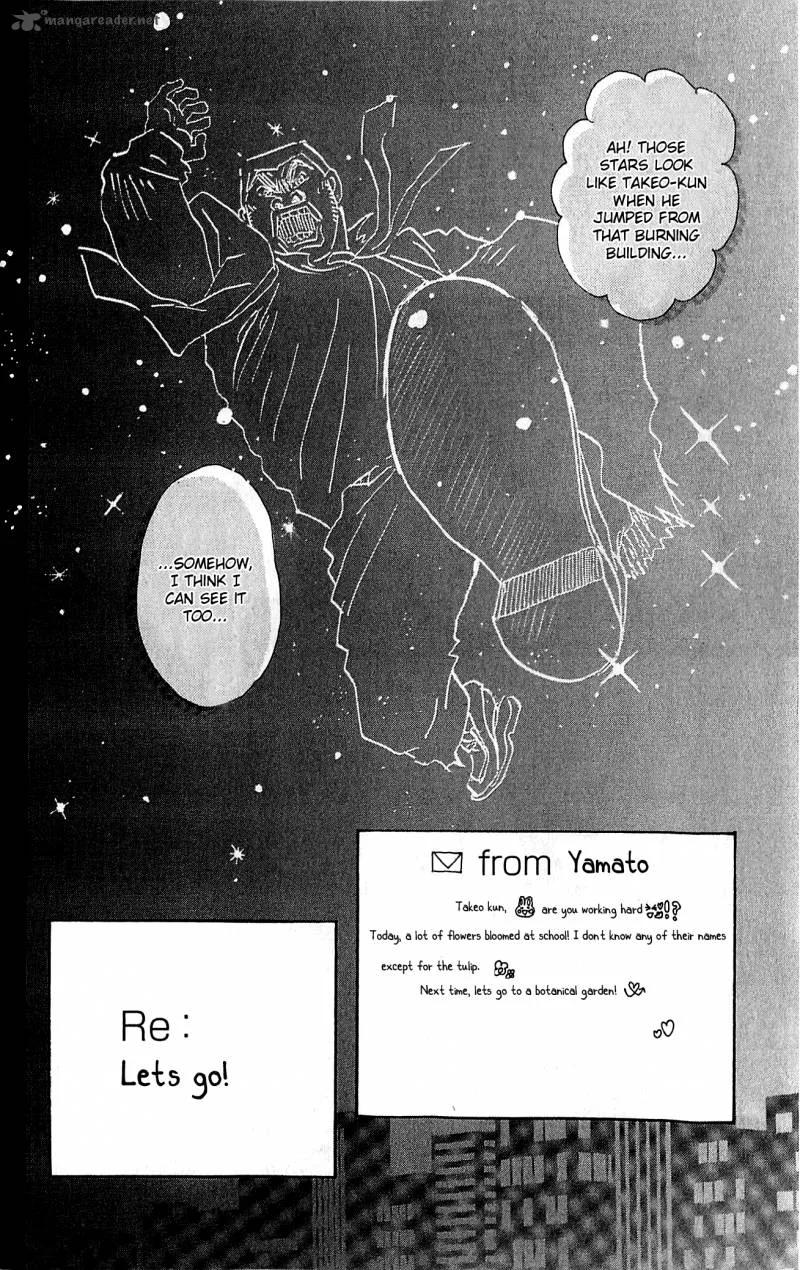 Ore Monogatari!! Chapter 4 page 18
