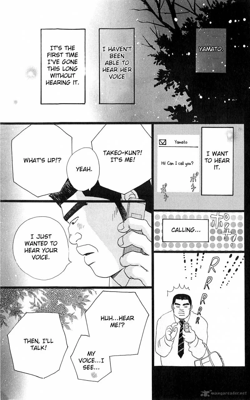 Ore Monogatari!! Chapter 4 page 21