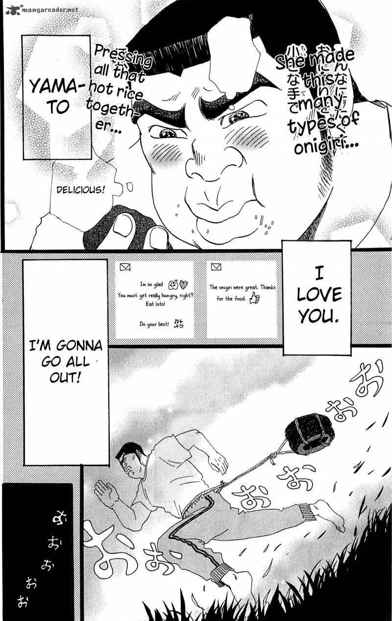 Ore Monogatari!! Chapter 4 page 12
