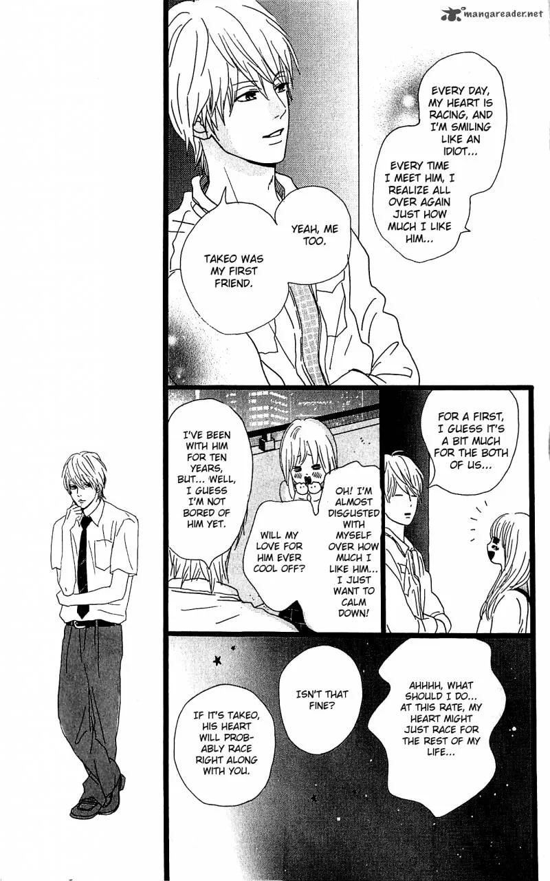 Ore Monogatari!! Chapter 4 page 15