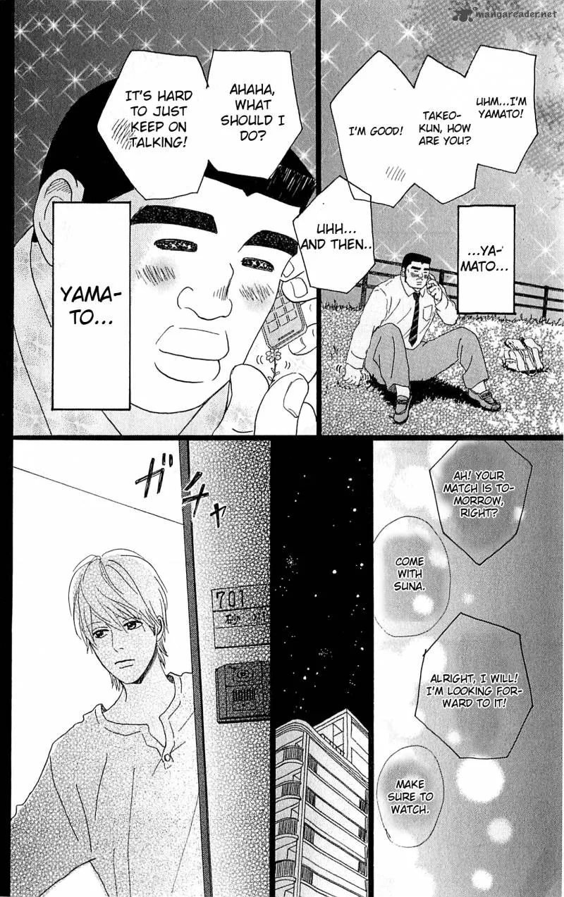 Ore Monogatari!! Chapter 4 page 22