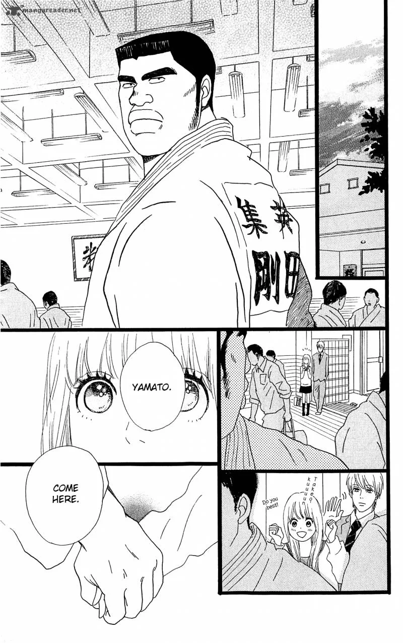 Ore Monogatari!! Chapter 4 page 25