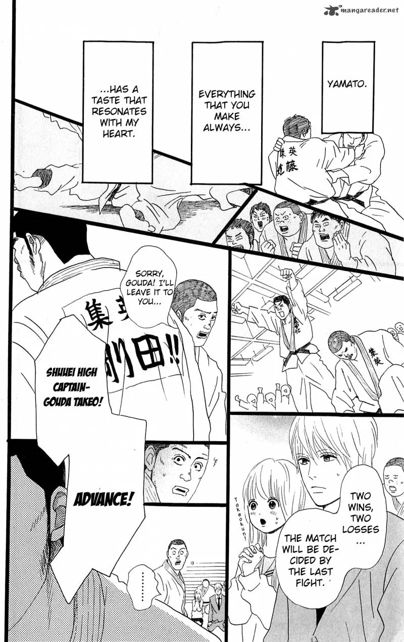 Ore Monogatari!! Chapter 4 page 30