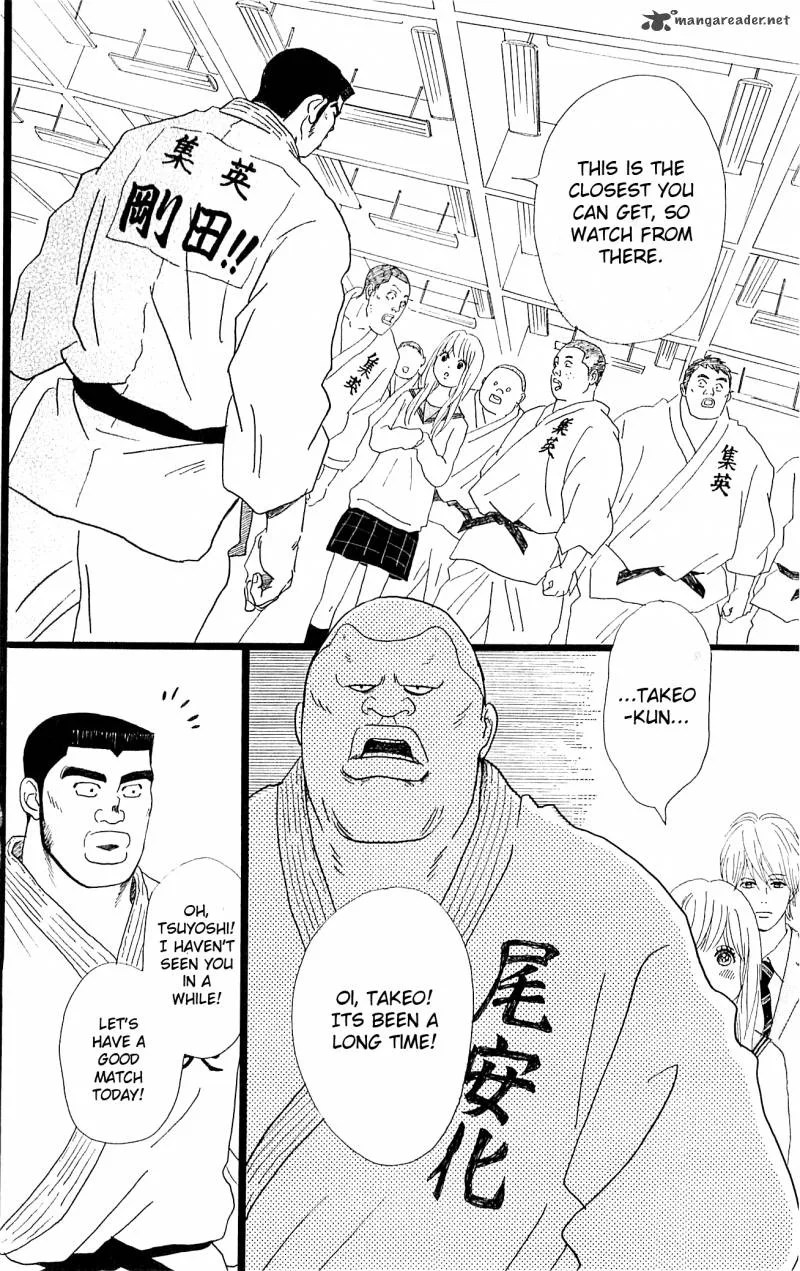 Ore Monogatari!! Chapter 4 page 26