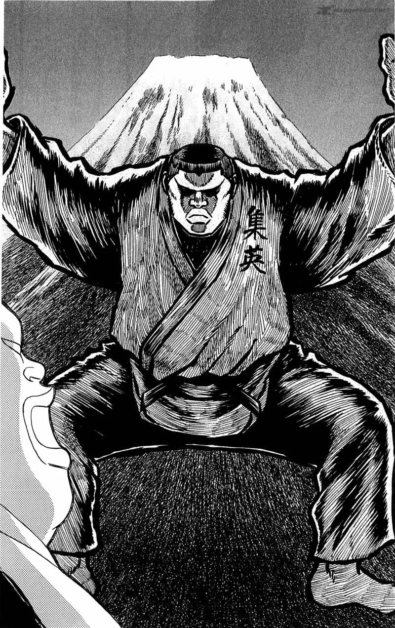 Ore Monogatari!! Chapter 4 page 32