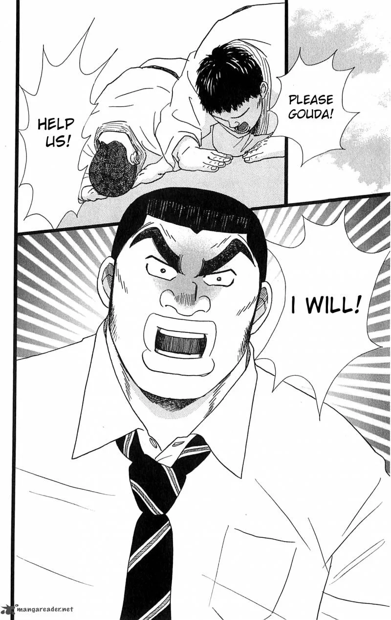 Ore Monogatari!! Chapter 4 page 2