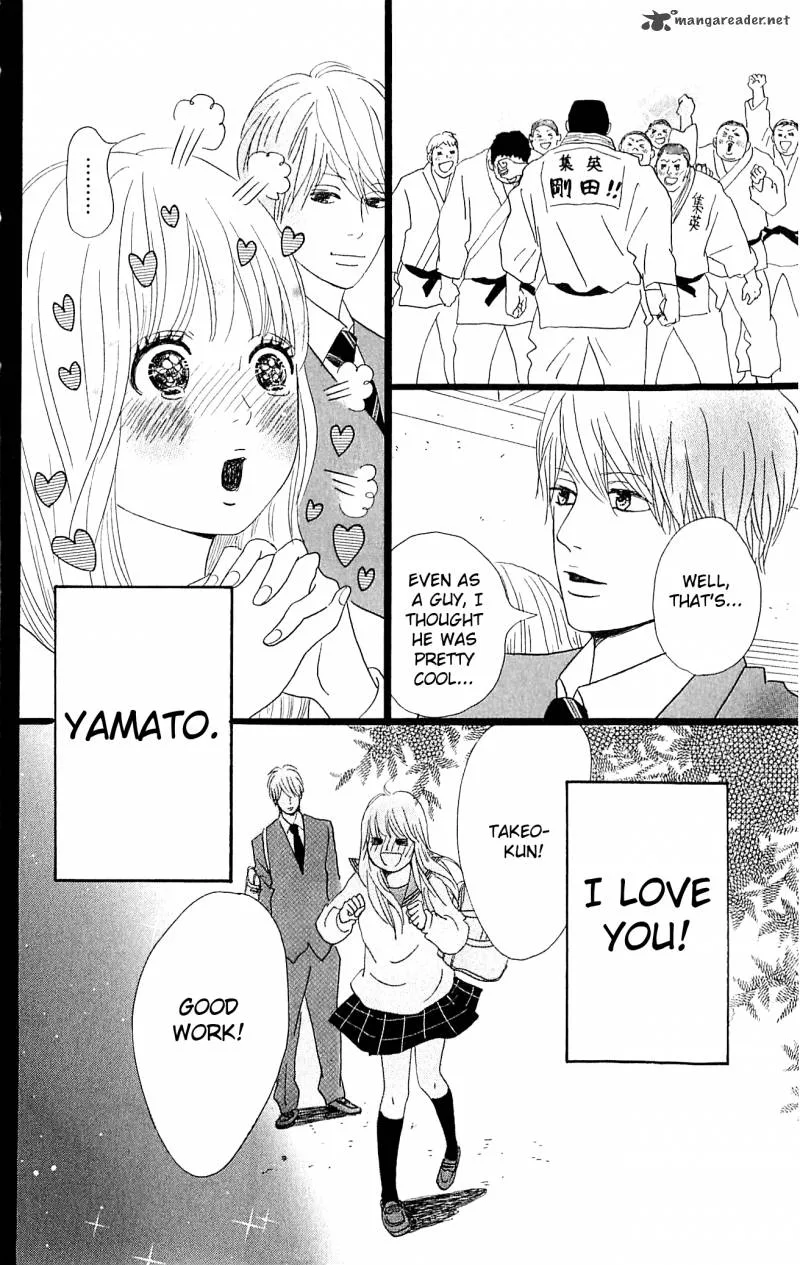 Ore Monogatari!! Chapter 4 page 38