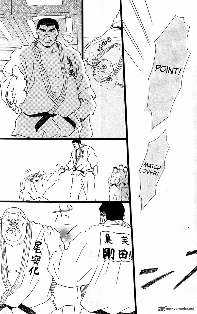 Ore Monogatari!! Chapter 4 page 37