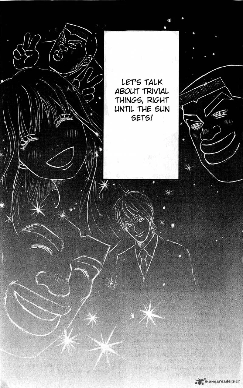 Ore Monogatari!! Chapter 4 page 43