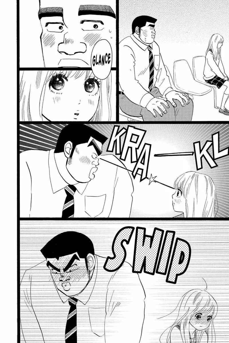 Ore Monogatari!! Chapter 40 page 5