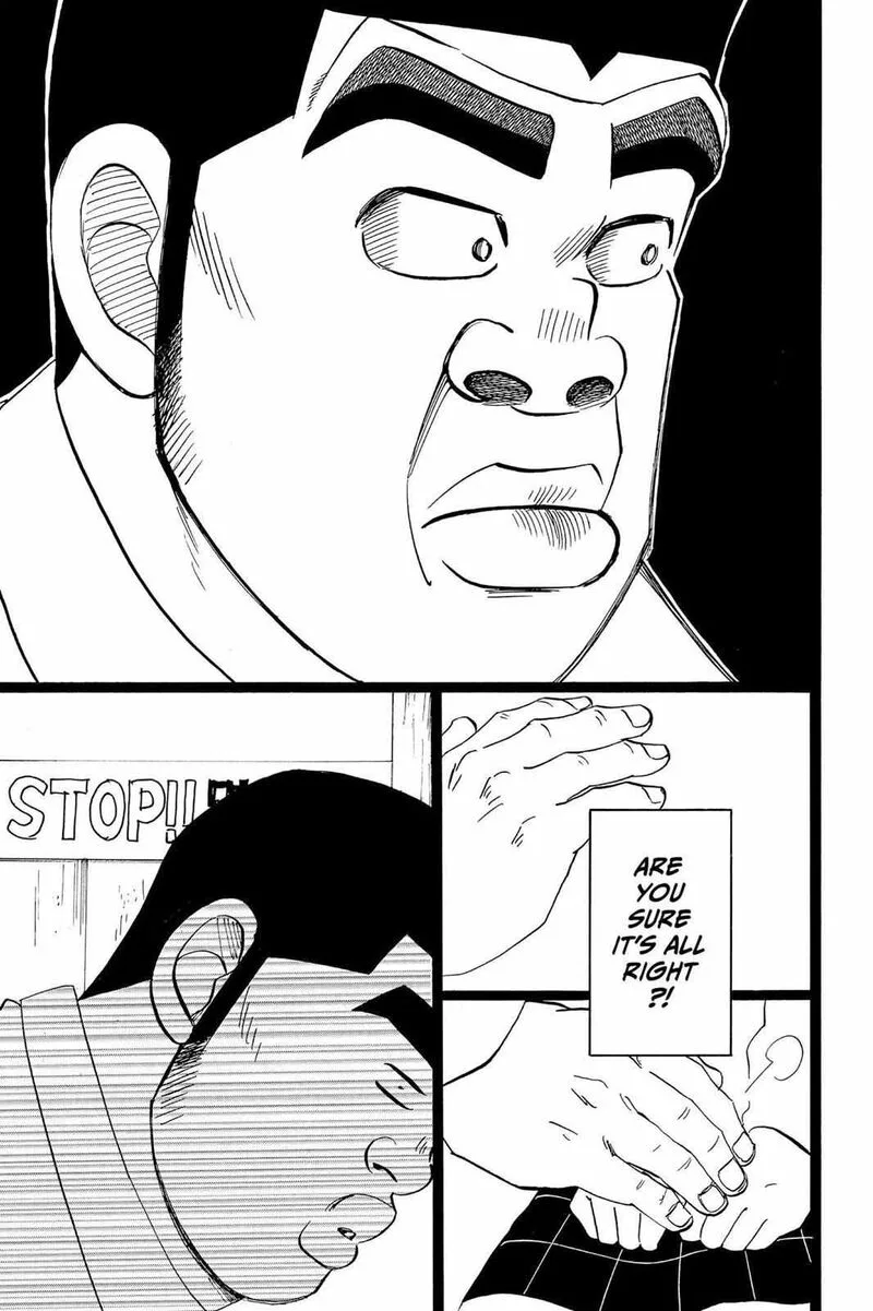 Ore Monogatari!! Chapter 40 page 14