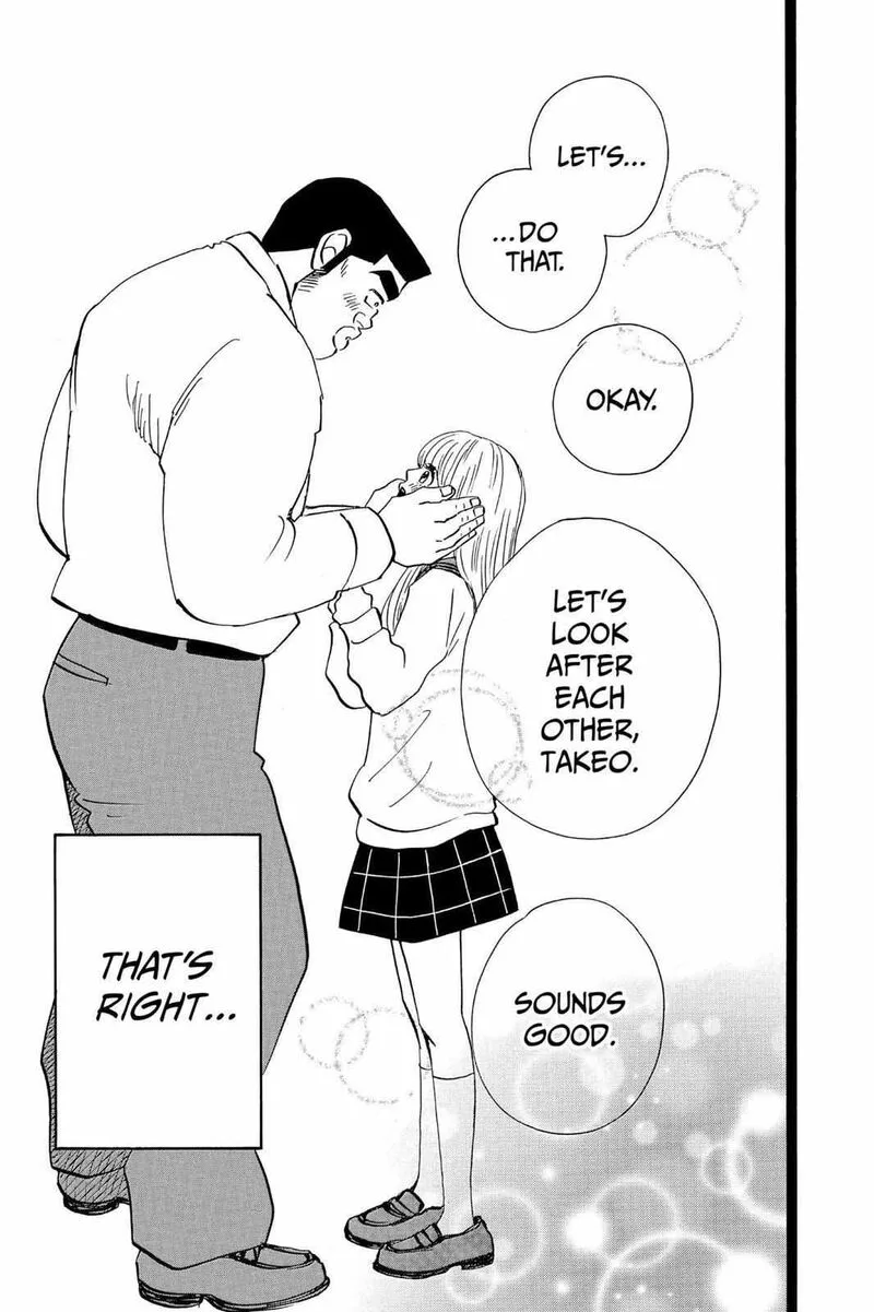 Ore Monogatari!! Chapter 40 page 28
