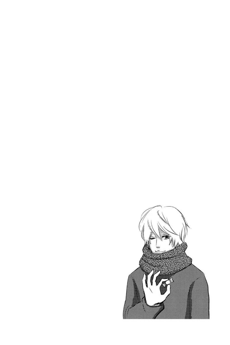 Ore Monogatari!! Chapter 40 page 3